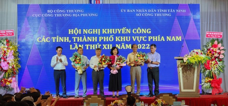 Hội nghị Khuyến công các tỉnh, thành phố khu vực phía Nam lần thứ XII – 2022 Hội nghị Khuyến công các tỉnh, thành phố khu vực phía Nam lần thứ XII – 2022