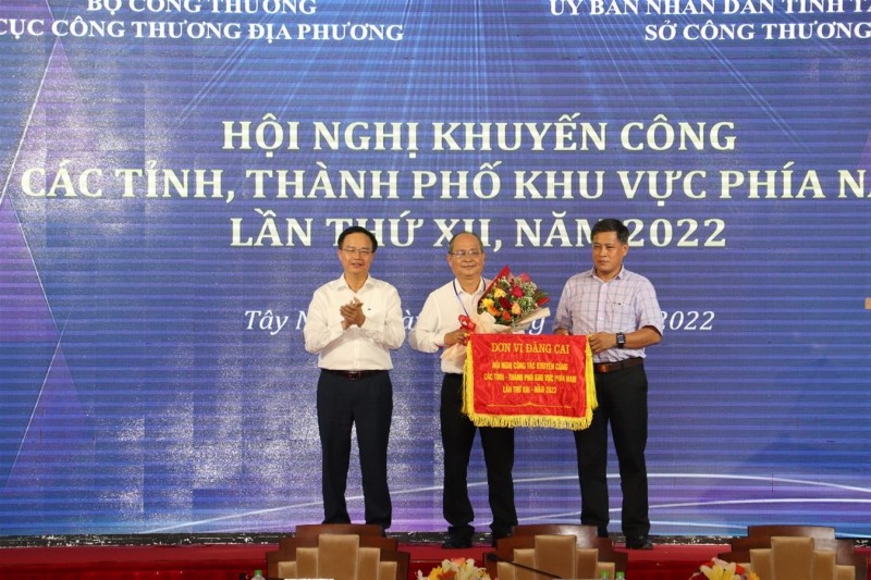 Hội nghị Khuyến công các tỉnh, thành phố khu vực phía Nam lần thứ XII – 2022 Hội nghị Khuyến công các tỉnh, thành phố khu vực phía Nam lần thứ XII – 2022
