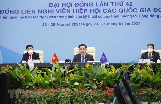 Làm sâu sắc quan hệ Việt Nam-Campuchia, thúc đẩy hợp tác trong AIPA hình ảnh 3 Lam sau sac quan he Viet Nam-Campuchia, thuc day hop tac trong AIPA hinh anh 3