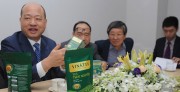 Muốn hút vốn ngoại, doanh nghiệp phải... đầu tư