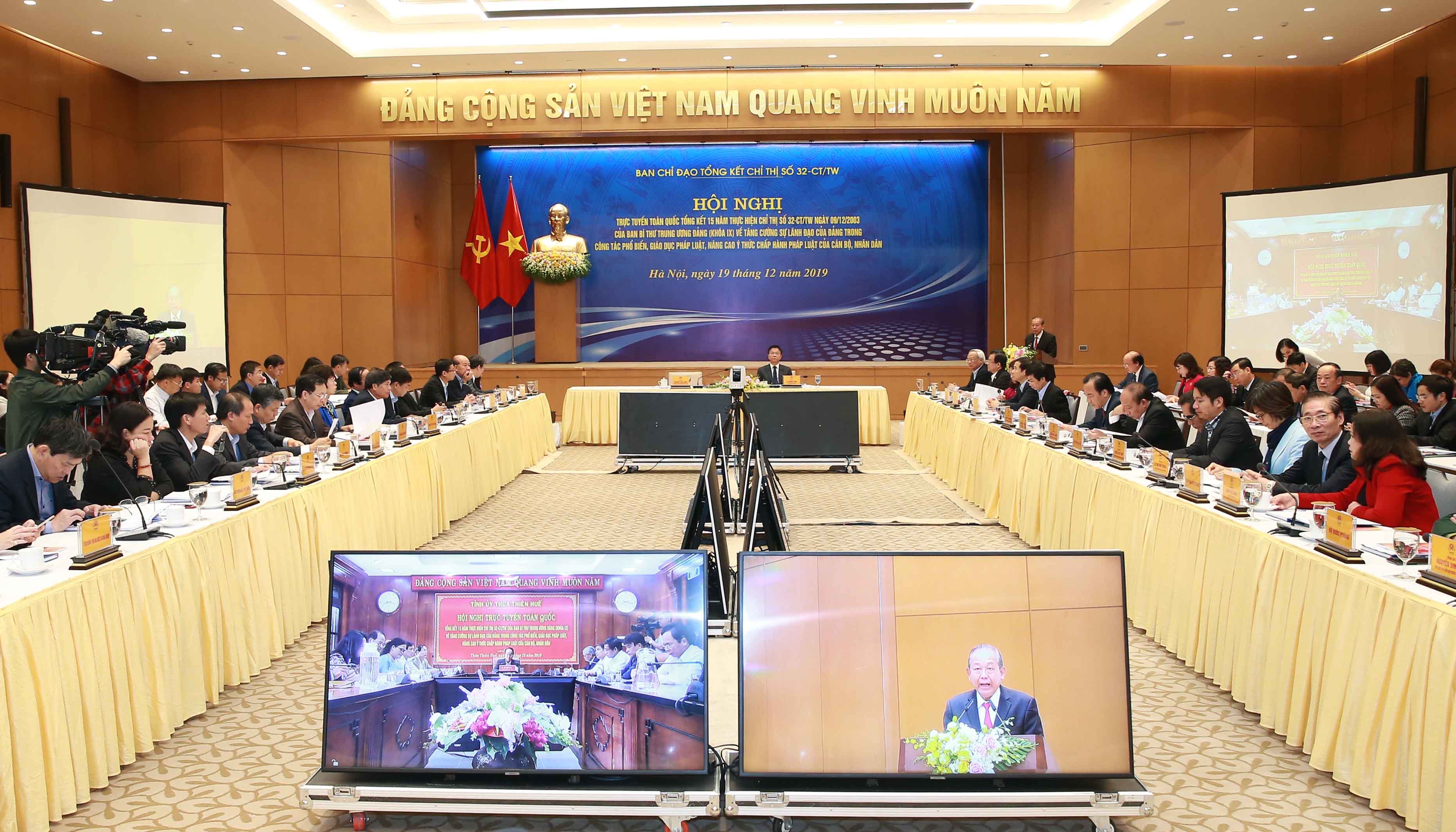 Phó Thủ tướng Thường trực chủ trì Hội nghị toàn quốc tổng kết Chỉ thị số 32 pho thu tuong thuong truc chu tri hoi nghi toan quoc tong ket chi thi so 32