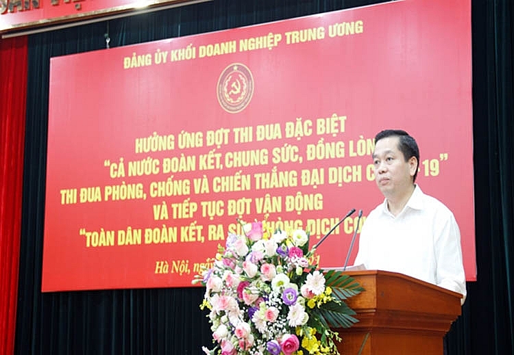 Đồng chí Nguyễn Long Hải, Ủy viên dự khuyết BCH Trung ương Đảng, Bí thư Đảng ủy Khối phát biểu tại Hội nghị