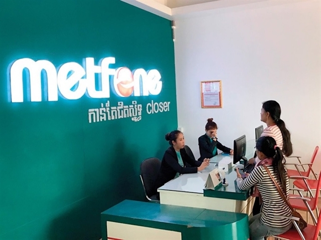 Vietnamese firms increase overseas investment vietnamese firms increase overseas investment