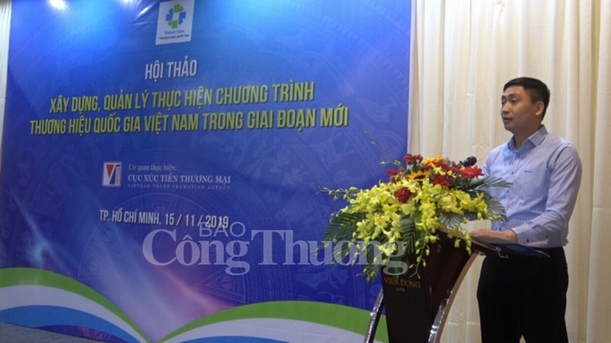 Giá trị thương hiệu quốc gia Việt Nam năm 2019 tăng 12 tỷ USD gia tri thuong hieu quoc gia viet nam nam 2019 tang 12 ty usd 128322