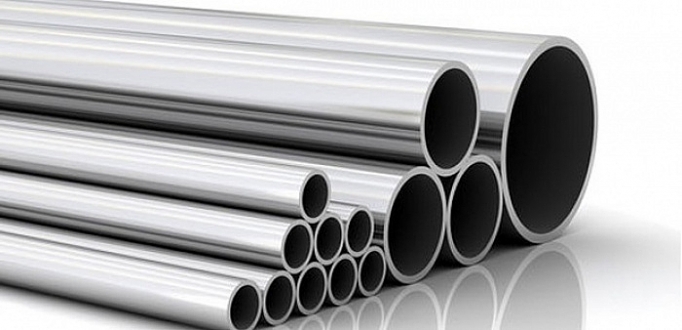 canada dieu tra chong ban pha gia chong tro cap doi voi thep chong an mon