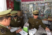 Bộ Công Thương: Cùng cả nước khẩn trương, quyết liệt phòng, chống dịch nCoV