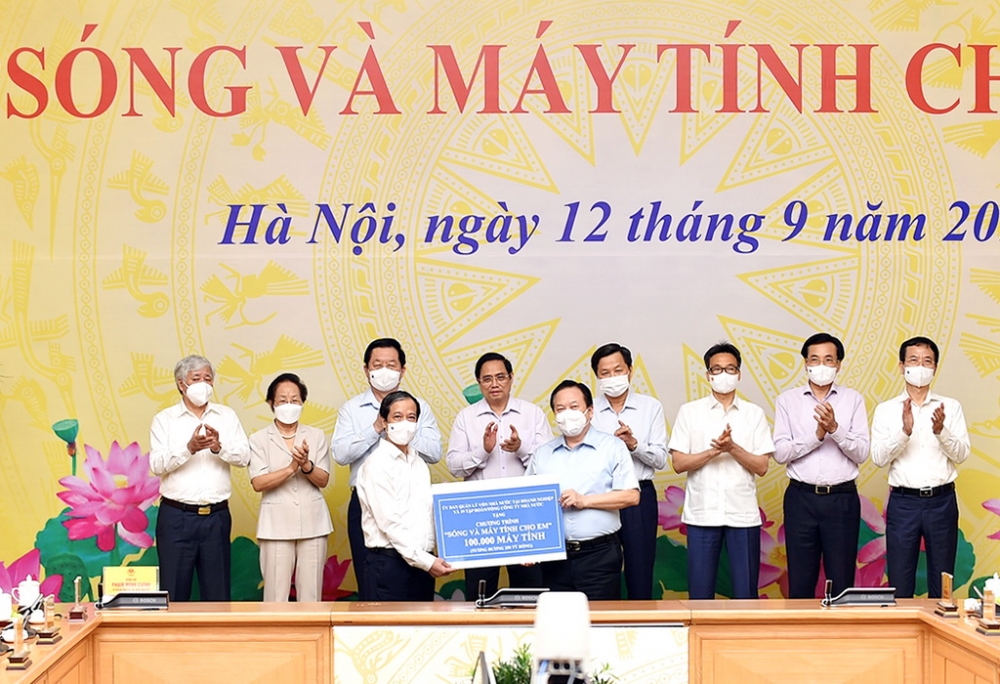 Chương trình “Sóng và máy tính cho em" huy động ủng hộ được hơn 1 triệu máy tính