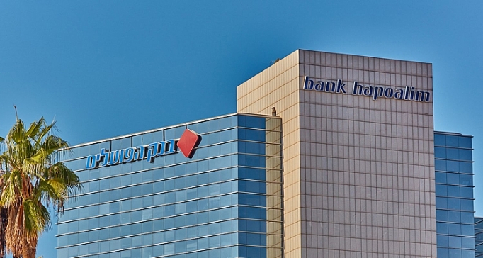 quy iii thi truong ngoai hoi israel bat on nhe