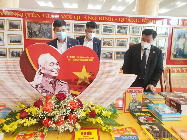 Thủ tướng dự lễ Kỷ niệm 110 năm ngày sinh Đại tướng Võ Nguyên Giáp