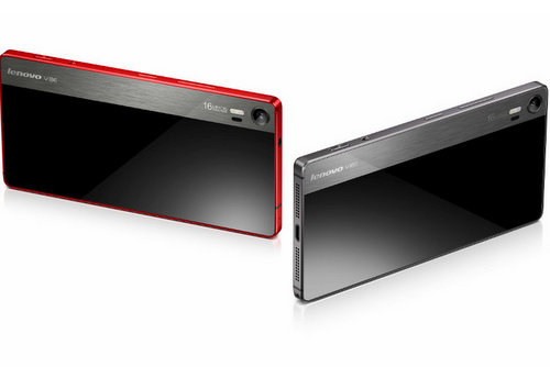 Lenovo Vibe Shot 