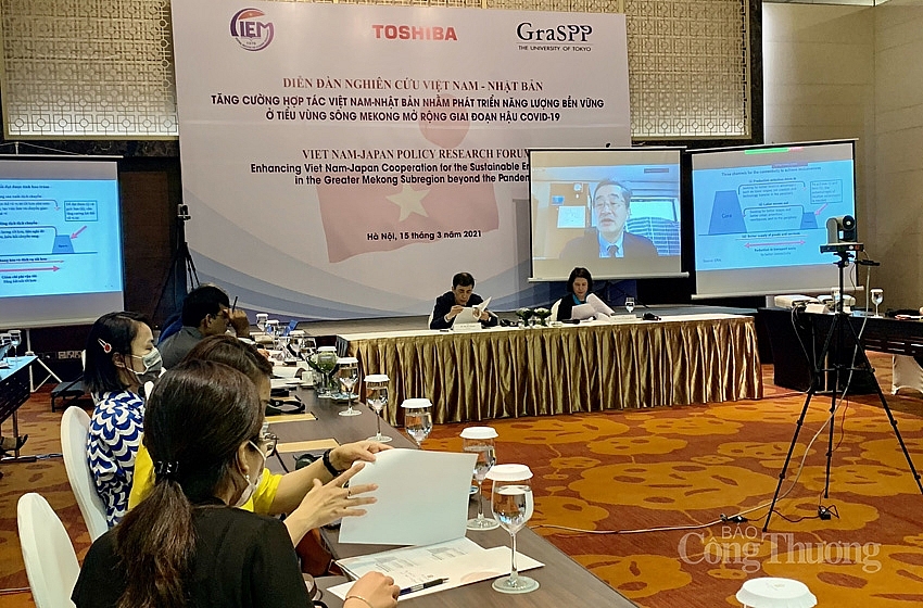 Tăng cường hợp tác, phát triển năng lượng bền vững ở tiểu vùng sông Mekong Tăng cường hợp tác, phát triển năng lượng bền vững ở tiểu vùng sông Mekong