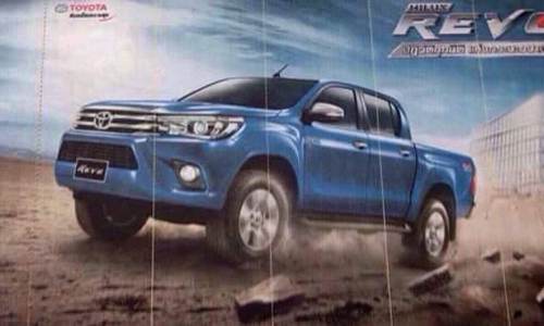 Toyota-Hilux-2016-7907-1429690156.jpg