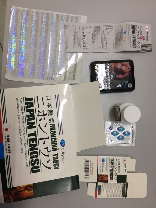 Hà Nội: Tạm giữ lượng lớn thuốc tân dược có dấu hiệu hàng giả ha noi tam giu luong lon thuoc tan duoc co dau hieu hang gia