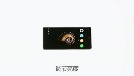 Ảnh động minh họa tính năng FIT trên Nubia Z9