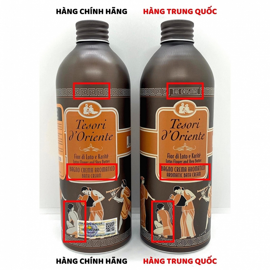 Một sản phẩm sữa tắm nước hoa chính hãng được dán tem phụ tiếng Việt bên cạnh 1 sản phẩm nhập lậu từ Trung Quốc về Việt Nam với giá chào bán bên Trung Quốc là 2 tệ (tương đương 7.500 VNĐ) Một sản phẩm sữa tắm nước hoa chính hãng được dán tem phụ tiếng Việt bên cạnh 1 sản phẩm nhập lậu từ Trung Quốc về Việt Nam với giá chào bán bên Trung Quốc là 2 tệ (tương đương 7.500 VNĐ)