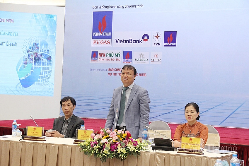 Doanh nghiệp Việt Nam: Thay đổi để thích ứng "cuộc chơi" Doanh nghiệp Việt Nam: Thay đổi để thích ứng "cuộc chơi"