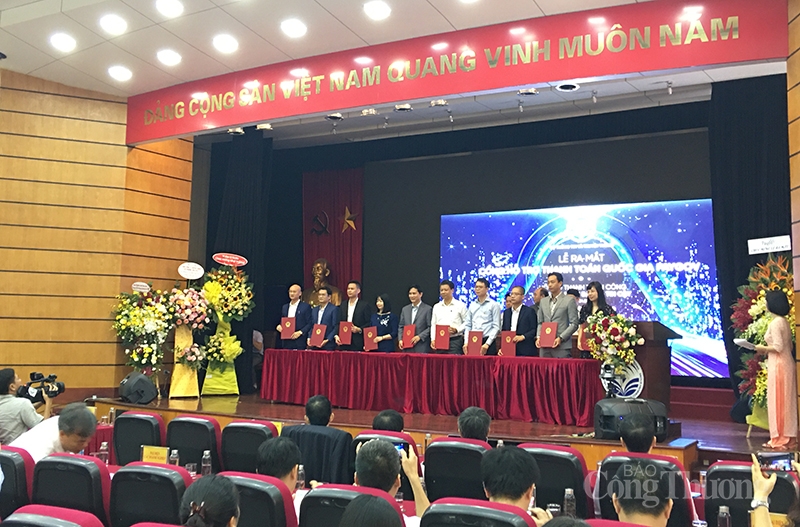 cong ho tro thanh toan quoc gia paygov chinh thuc di vao hoat dong 1