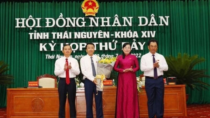 Lãnh đạo tỉnh Thái Nguyên chúc mừng tân Phó Chủ tịch UBND tỉnh Thái Nguyên Nguyễn Thanh Bình (thứ hai bên trái qua) Lãnh đạo tỉnh Thái Nguyên chúc mừng tân Phó Chủ tịch UBND tỉnh Thái Nguyên Nguyễn Thanh Bình (thứ hai bên trái qua)