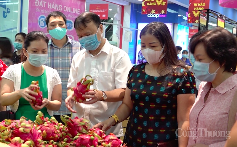 bo cong thuong bao dam cung ung du hang hoa phuc vu nguoi dan