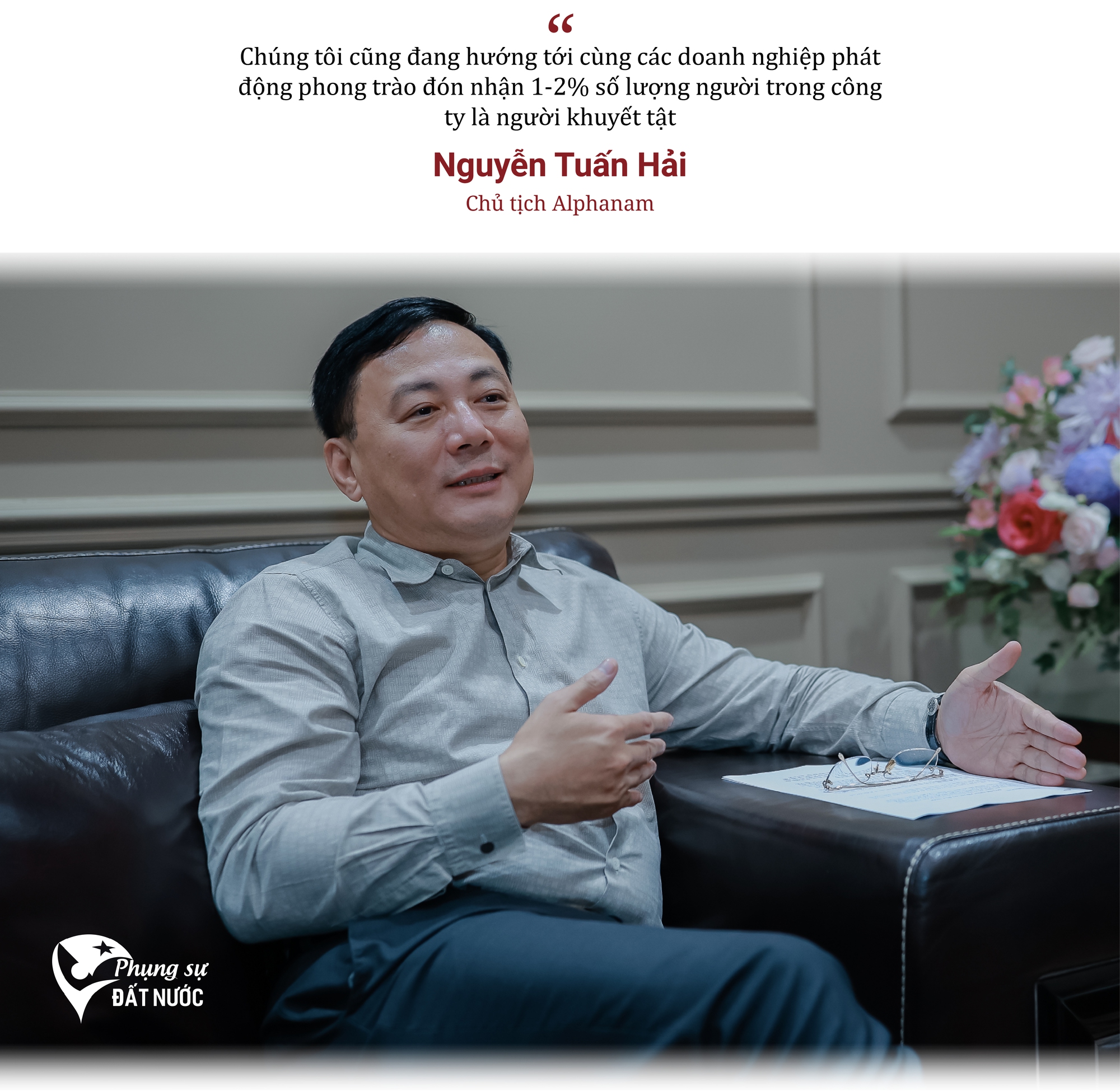 Chủ tịch Alphanam kể chuyện được người khuyết tật truyền cảm hứng, quyết định chuyển giao Alphanam thế hệ F2 Chủ tịch Alphanam kể chuyện được người khuyết tật truyền cảm hứng, quyết định chuyển giao Alphanam thế hệ F2