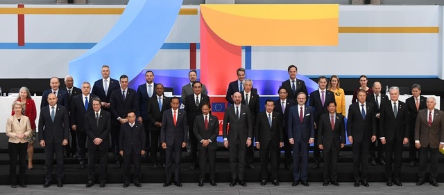 Các nhà lãnh đạo ASEAN, EU chụp ảnh chung. Ảnh: TTXVN Các nhà lãnh đạo ASEAN, EU chụp ảnh chung. Ảnh: TTXVN