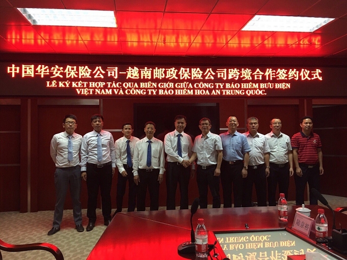 Hợp tác doanh nghiệp bảo hiểm Việt Nam- Trung Quốc hop tac doanh nghiep bao hiem viet nam trung quoc