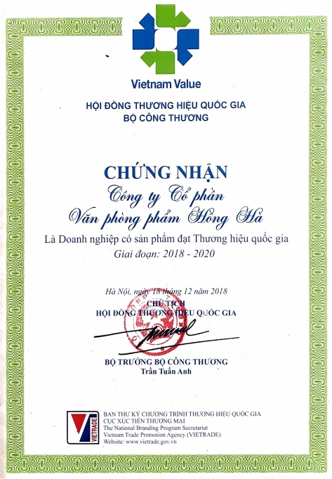Công ty CP Văn phòng phẩm Hồng Hà tiếp tục đạt Thương hiệu Quốc gia năm 2018 cong ty cp van phong pham hong ha tiep tuc dat thuong hieu quoc gia nam 2018