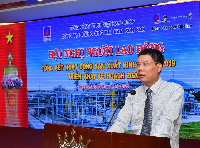 NCSP - Đảm bảo an toàn vận hành, vượt các chỉ tiêu kinh doanh năm 2019 ncsp da m ba o an toa n va n ha nh vuo t ca c chi tieu kinh doanh nam 2019