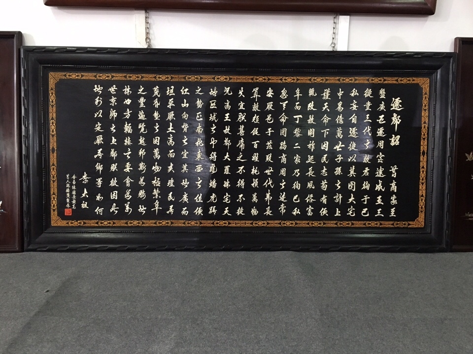 undefined 1422-nn-nguyen-duc-biet