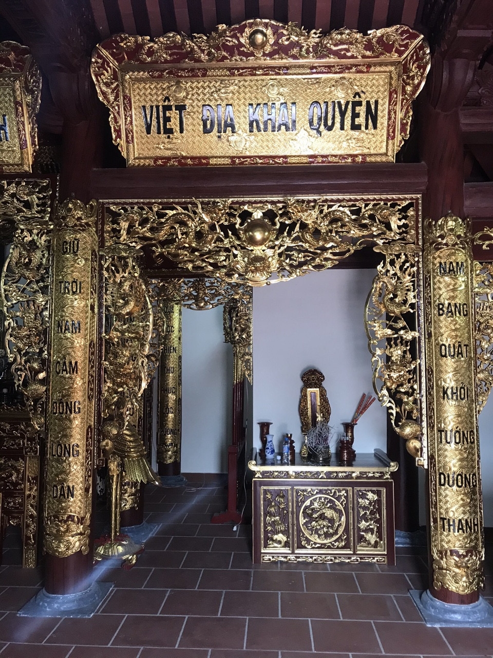 undefined 0015-img-0574