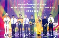 Sùng A Lầu: Người Bí thư hết lòng vì thôn, bản