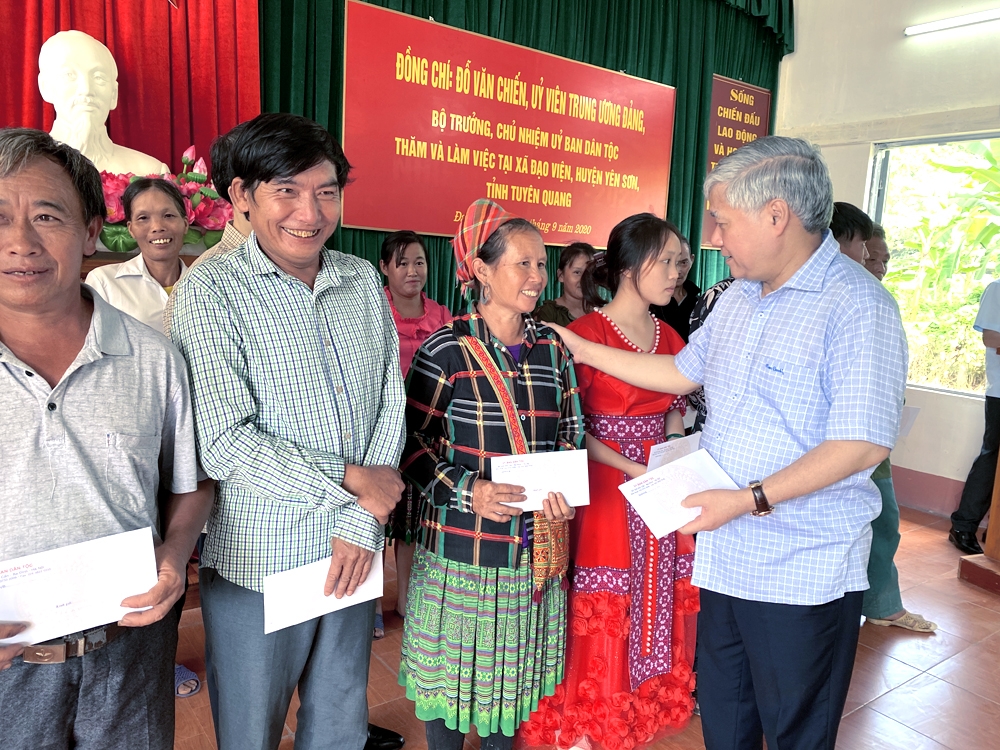 undefined 1244-anh-67