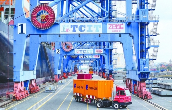 Doanh nghiệp cảng biển sớm chuyển đổi xanh | Tạp chí điện tử Hải quan Online