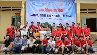 Đoàn Thanh niên PV GAS hướng tới Tháng Thanh niên năm 2016 Đoàn Thanh niên PV GAS hướng tới Tháng Thanh niên năm 2016