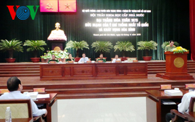 Đại thắng mùa Xuân 1975: Ý chí thống nhất và khát vọng hòa bình Đại thắng mùa Xuân 1975: Ý chí thống nhất và khát vọng hòa bình