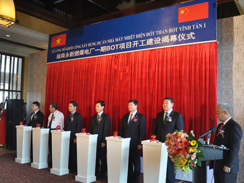 Công bố khởi công Dự án BOT Nhiệt điện Vĩnh Tân 1