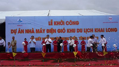 Khởi công dự án Điện gió Khu du lịch Khai Long- Cà Mau