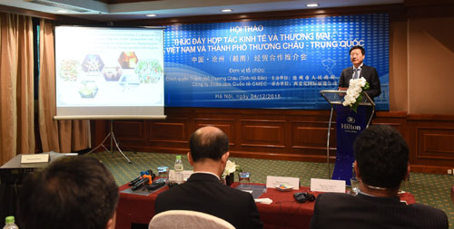 Thành phố Thương Châu, Trung Quốc giới thiệu những tiềm năng, thế mạnh Thành phố Thương Châu, Trung Quốc giới thiệu những tiềm năng, thế mạnh