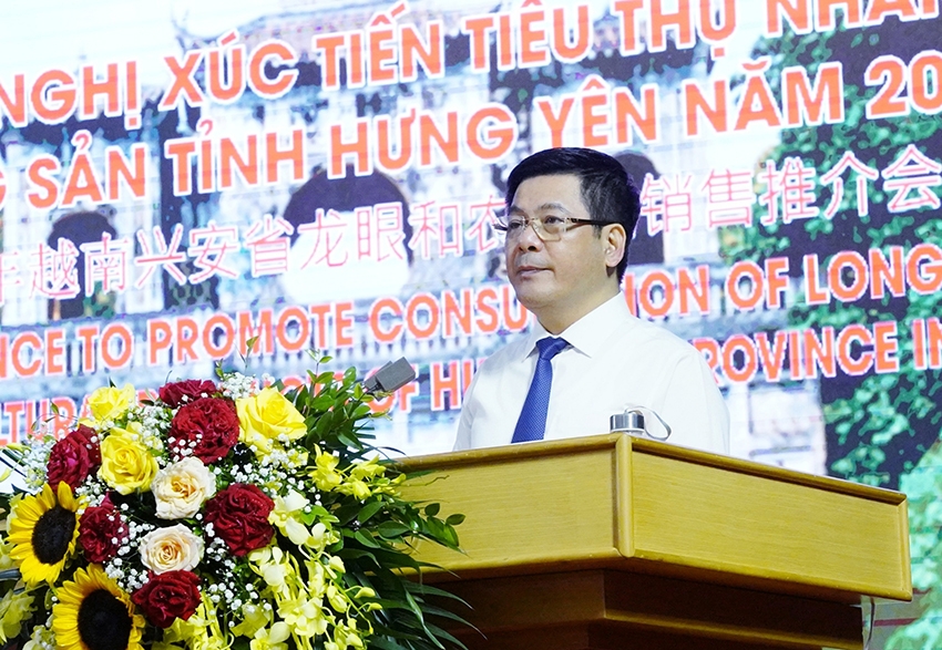 Uỷ viên Trung 