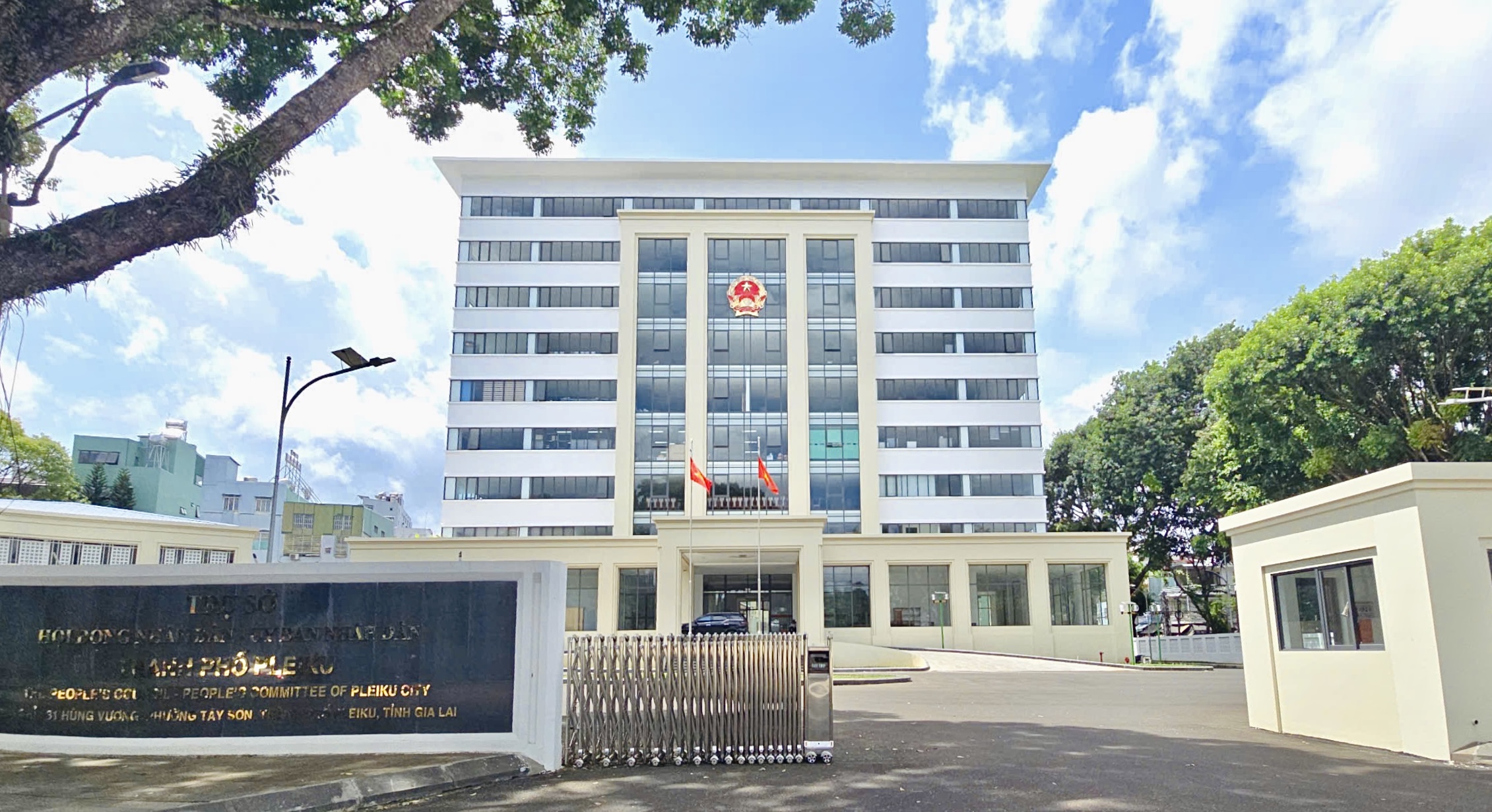 Gia Lai triển khai thử nghiệm mô hình chính quyền 2 cấp tại phường Pleiku