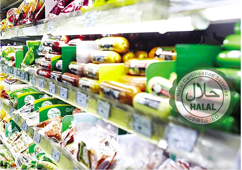 Việt Nam và bài toán thương hiệu quốc gia cho ngành Halal