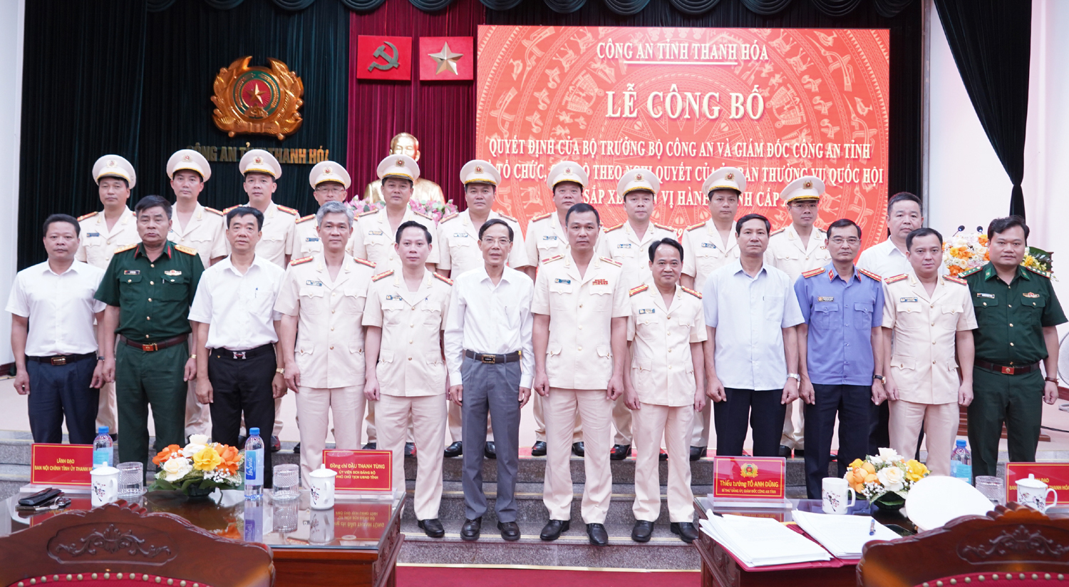 Thanh Hóa: Cột mốc quan trọng trong kiện toàn bộ máy Công an cấp xã