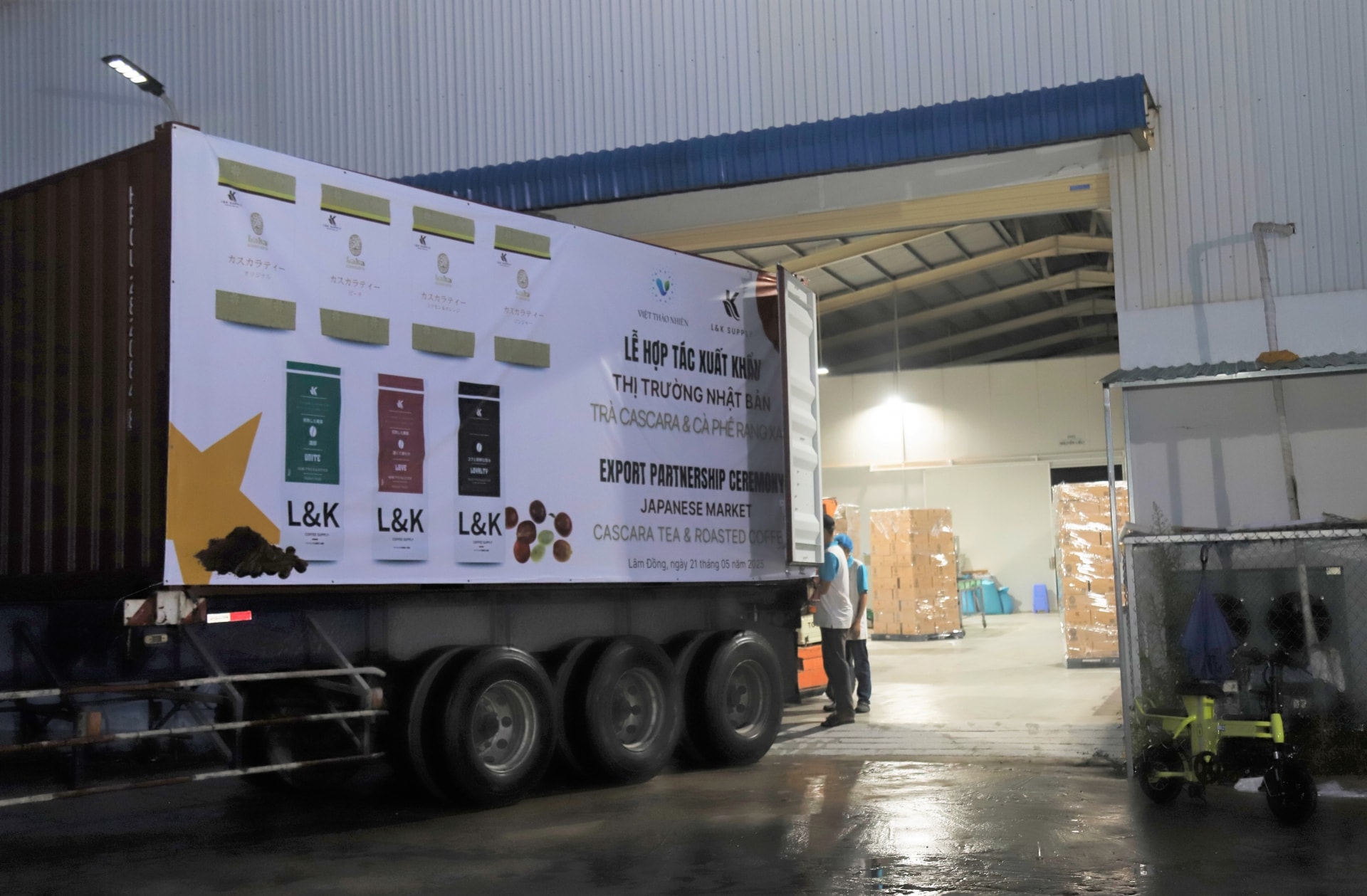 Cascara: Hành trình từ vỏ cà phê đến tách trà xuất khẩu 