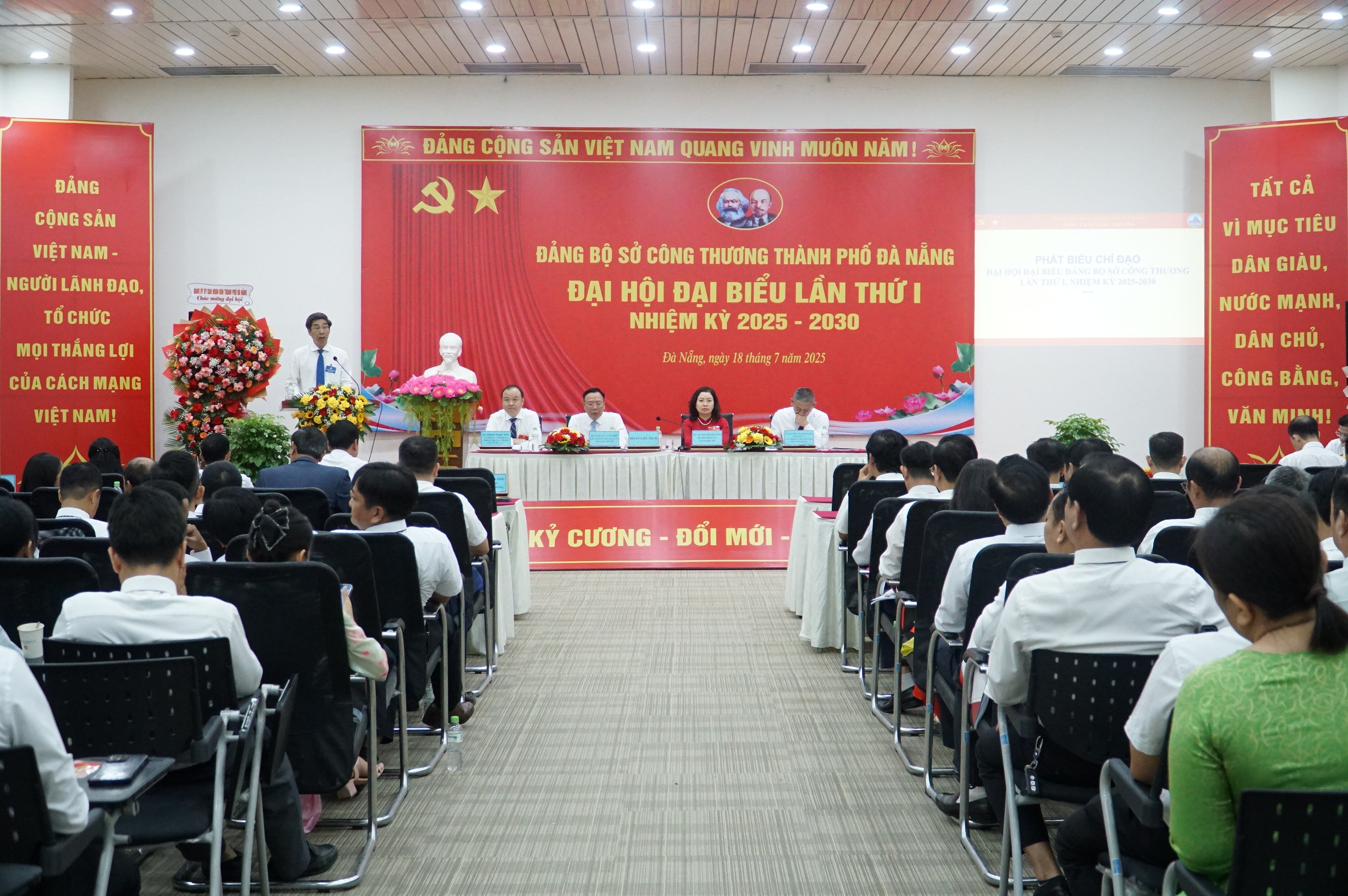 Đà Nẵng: Cần làm tốt công tác quy hoạch, phát triển công nghiệp, thương mại 