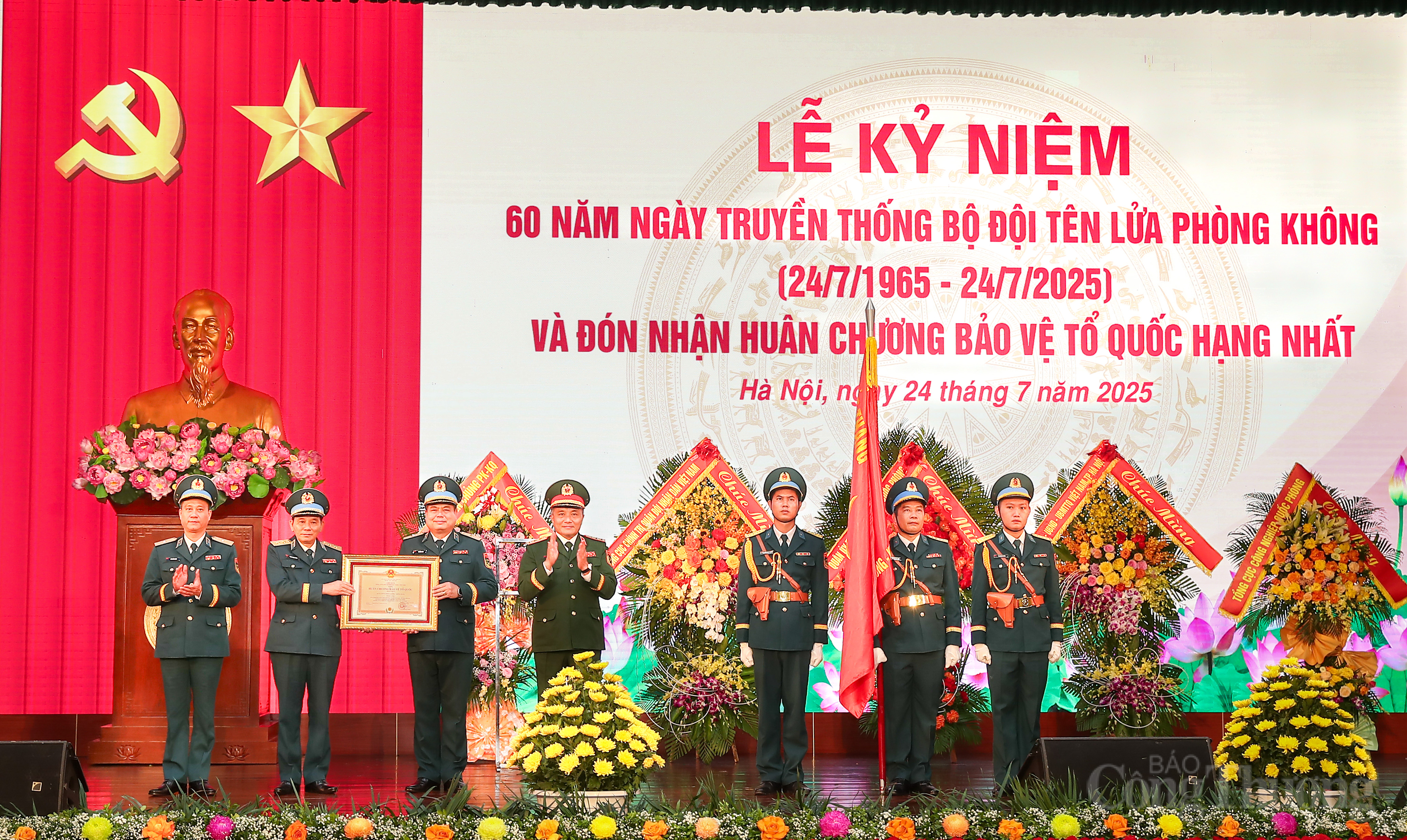 Bộ đội Tên lửa Phòng không kỷ niệm 60 năm Ngày truyền thống