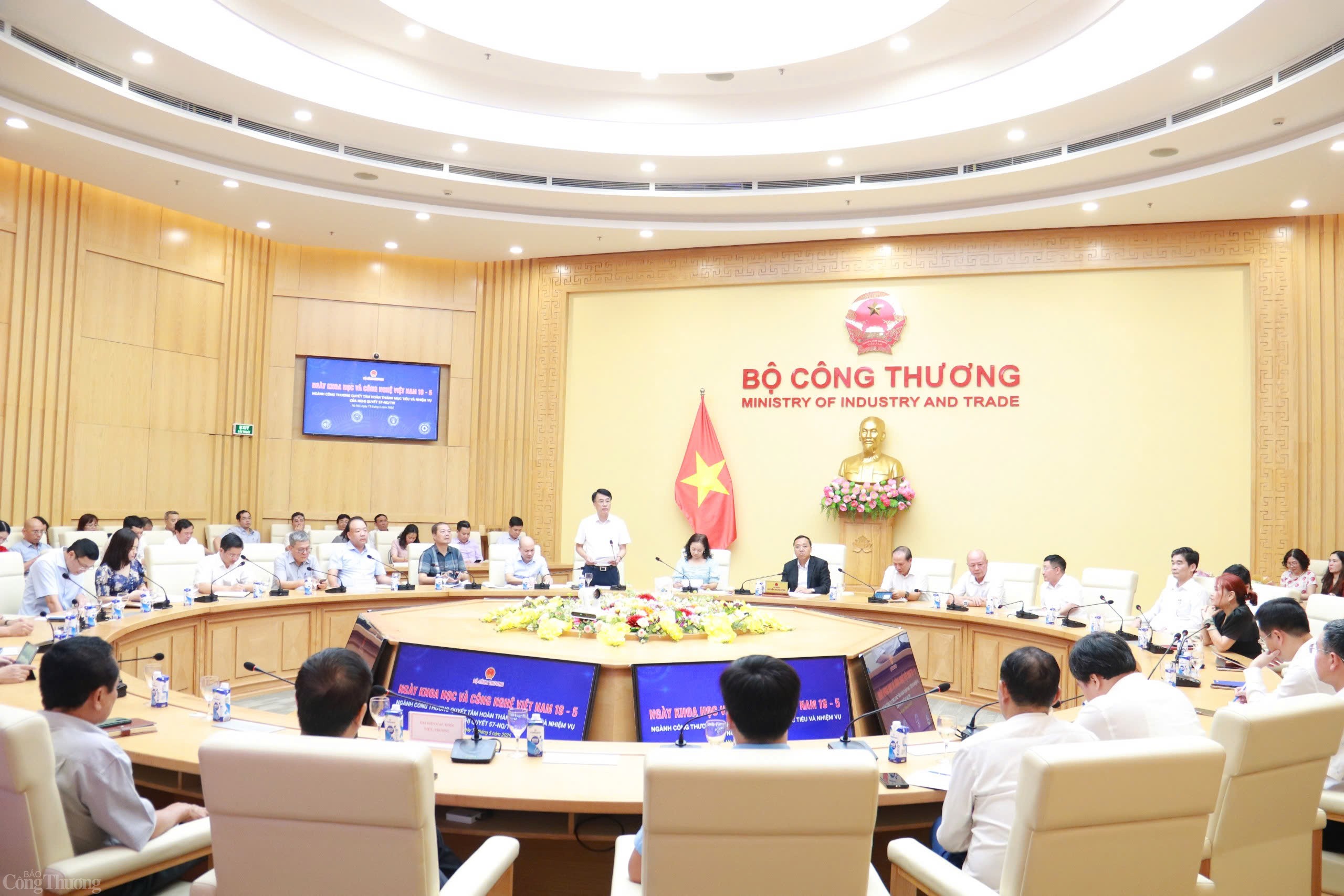 Bộ Công Thương ban hành kế hoạch hành động đẩy mạnh thực hiện Nghị quyết 57