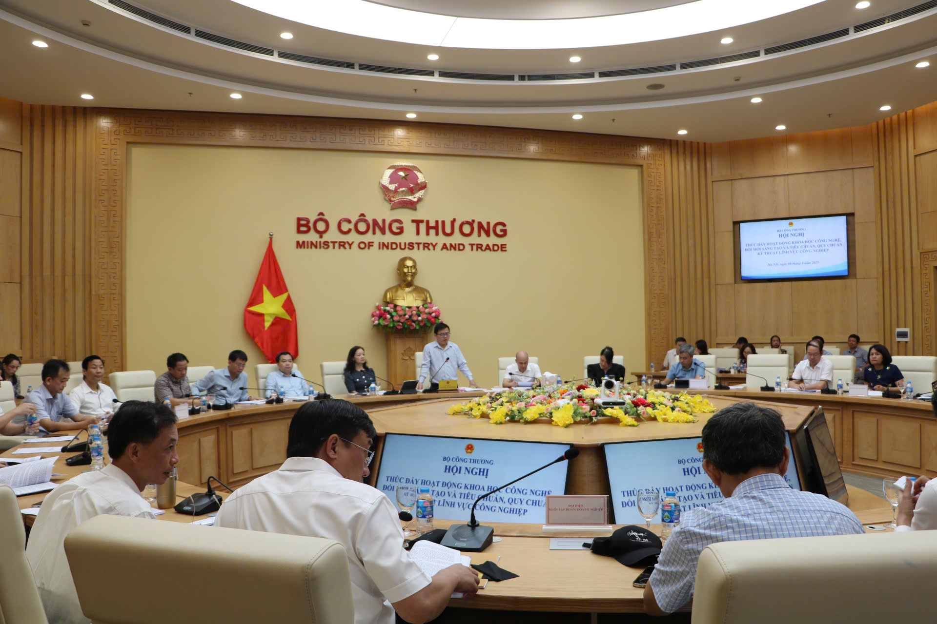 Bộ Công Thương tổ chức hội nghị thúc đẩy khoa học, công nghệ trong công nghiệp