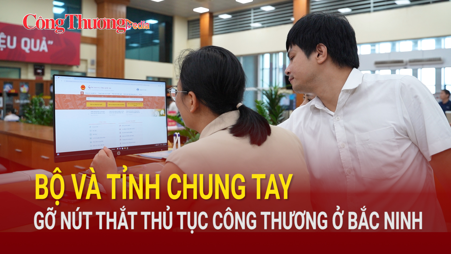 Bộ và tỉnh chung tay: Gỡ nút thắt thủ tục công thương ở Bắc Ninh