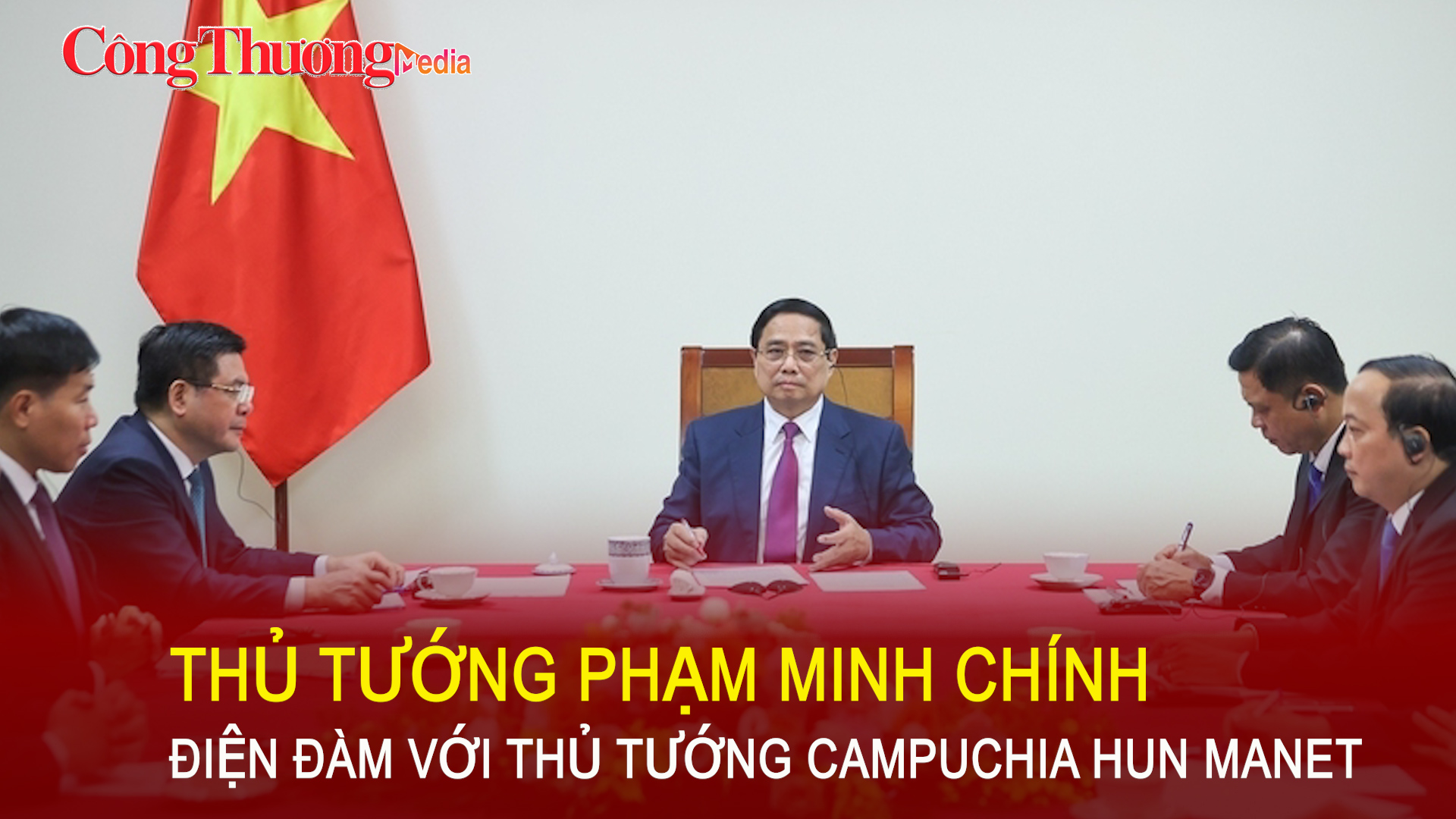 Việt Nam - Campuchia: Tăng cường hợp tác thương mại, đầu tư
