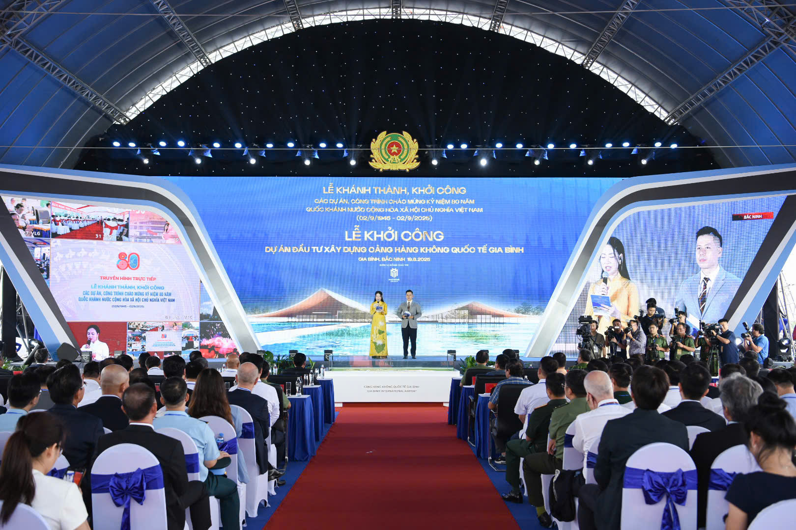 Bắc Ninh khởi công, khánh thành 5 công trình chào mừng Quốc khánh 2/9